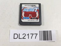 DL2177 Puyo Puyo 7 Nintendo DS Japan – J4U.co.jp