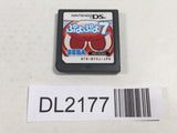 DL2177 Puyo Puyo 7 Nintendo DS Japan