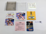 DL2197 Exciting Basketball BOXED Famicom Disk Japan
