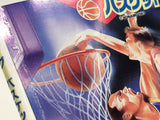 DL2197 Exciting Basketball BOXED Famicom Disk Japan