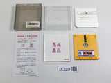 DL2201 Final Command The Red Fortress BOXED Famicom Disk Japan