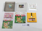 DL2214 A Kitten's Story The Adventures of Chatran BOXED Famicom Disk Japan