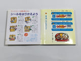 DL2216 Doki Doki Panic Dream Factory Heartbeat BOXED Famicom Disk Japan