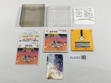 DL2222 Meikyu Jiin Dababa BOXED Famicom Disk Japan