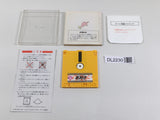 DL2230 The Monitor Puzzle Kineco Kinetic Connection Famicom Disk Japan