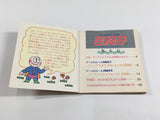 DL2230 The Monitor Puzzle Kineco Kinetic Connection Famicom Disk Japan