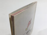 DL2230 The Monitor Puzzle Kineco Kinetic Connection Famicom Disk Japan