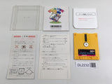 DL2232 Dead Zone Famicom Disk Japan