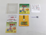 DL2233 Namida no Sokoban Special Famicom Disk Japan