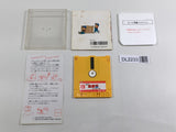 DL2233 Namida no Sokoban Special Famicom Disk Japan