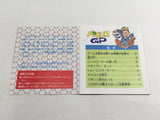DL2234 Pachinko Grand Prix Famicom Disk Japan