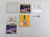 DL2235 Falsion Famicom Disk Japan