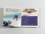 DL2235 Falsion Famicom Disk Japan