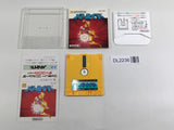 DL2236 Metroid Famicom Disk Japan