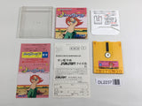 DL2237 Marchen Veil Famicom Disk Japan