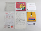 DL2237 Marchen Veil Famicom Disk Japan