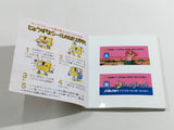 DL2237 Marchen Veil Famicom Disk Japan