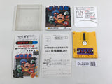 DL2238 Yokai Yashiki Famicom Disk Japan