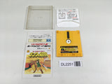 DL2251 The Legend Of Zelda 2 Famicom Disk Japan