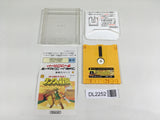 DL2252 The Legend Of Zelda 2 Famicom Disk Japan