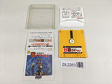 DL2263 Deep Dungeon Famicom Disk Japan