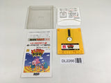 DL2266 Tobidase Daisakusen Famicom Disk Japan