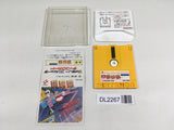 DL2267 Nazo no Kabe Block Kuzushi Famicom Disk Japan