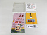 DL2269 Nazoler Land Famicom Disk Japan