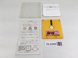 DL2269 Nazoler Land Famicom Disk Japan