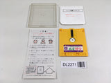 DL2271 Professional Mahjong Goku Famicom Disk Japan
