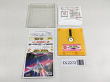 DL2272 Falsion Famicom Disk Japan