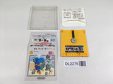 DL2275 Shin Onigashima 1 Famicom Disk Japan
