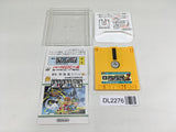 DL2276 Yuyuki second part Famicom Disk Japan