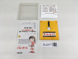 DL2277 Volleyball Famicom Disk Japan
