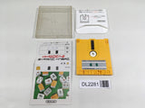 DL2281 Mahjong Famicom Disk Japan