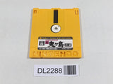 DL2288 Shin Onigashima 1 Famicom Disk Japan