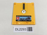 DL2293 Sword of Kalin Famicom Disk Japan
