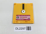 DL2297 Time Twist Rekishi no Katasumi de... second part Famicom Disk Japan