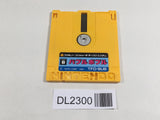 DL2300 Bubble Bobble Famicom Disk Japan
