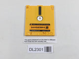 DL2301 Super Mario Bros. 2 Famicom Disk Japan