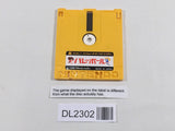 DL2302 Ice Hockey Famicom Disk Japan