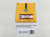DL2307 Kido Keisatsu Patlabor Famicom Disk Japan