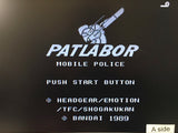 DL2307 Kido Keisatsu Patlabor Famicom Disk Japan