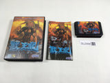 DL2309 Juuouki BOXED Mega Drive Genesis Japan