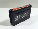 DL2310 Juuouki BOXED Mega Drive Genesis Japan