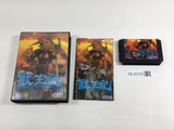 DL2310 Juuouki BOXED Mega Drive Genesis Japan