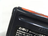DL2311 Juuouki BOXED Mega Drive Genesis Japan