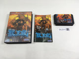 DL2311 Juuouki BOXED Mega Drive Genesis Japan