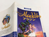 DL2316 Aladdin BOXED Mega Drive Genesis Japan