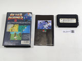 DL2317 After Burner II BOXED Mega Drive Genesis Japan